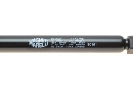 Амортизатор крышки magneti Marelli 430719092100