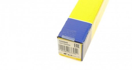 Амортизатор крышки magneti Marelli 430719094600