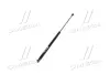 Амортизатор крышки magneti marelli 430719099700