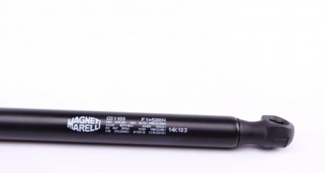 Амортизатор крышки magneti Marelli 430719110000