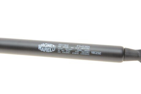 Амортизатор крышки magneti Marelli 430719110200