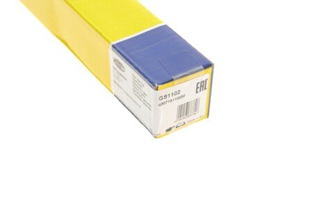 Амортизатор крышки magneti Marelli 430719110200