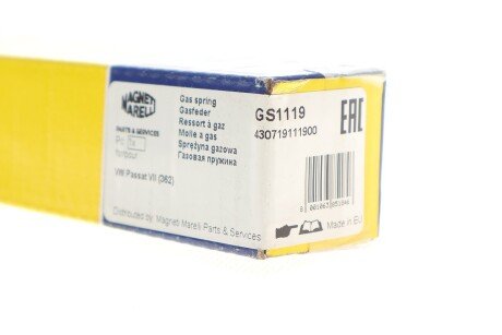 Амортизатор крышки magneti Marelli 430719111900