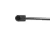 Амортизатор крышки magneti marelli 430719111900