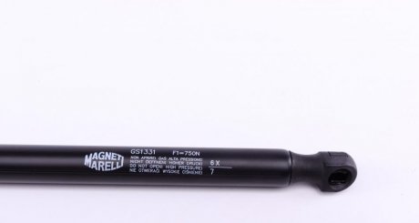 Амортизатор крышки magneti Marelli 430719133100
