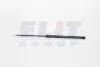 Амортизатори багажника magneti marelli GS0838