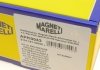 APK0042 Защитный комплект амортизатора magneti Marelli 310116110042