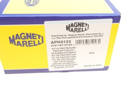 APK0123 Защитный комплект амортизатора magneti Marelli 310116110123