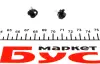 Автолампа 12V magneti marelli 002053000000