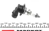 Автолампа H10 magneti marelli 002550100000