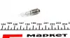 Автолампа H21W magneti marelli 002052500000