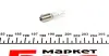 Автолампа H21W magneti marelli 002052500000