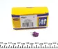 Автолампа PBX5 magneti marelli 002052900000