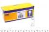 Автолампа W21W Magneti Marelli 002052200000 (фото 1)