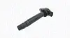 BAEQ087 Катушка зажигания Magneti Marelli 060717087012 (фото 1)