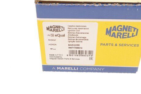 Катушка (модуль) зажигания magneti Marelli 060717088012