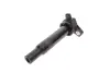 BAEQ109 Катушка зажигания magneti marelli 060717109012