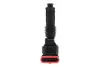 BAEQ133 Катушка зажигания magneti marelli 060717133012
