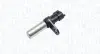 Датчик обертів колінвалу Magneti Marelli 064848020010 (фото 1)