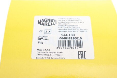 Датчик положення колінвалу magneti Marelli 064848180010