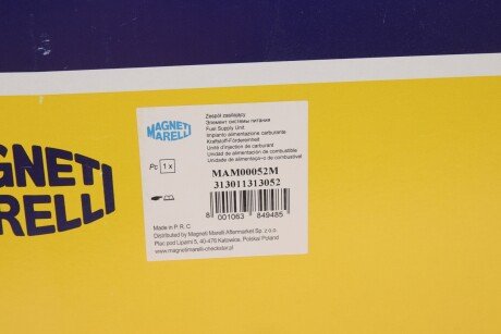 Електричний паливний насос magneti Marelli 313011313052