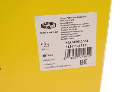 Електричний паливний насос magneti Marelli 313011313115