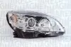 Фара автомобільна magneti marelli 710301234204