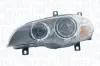 Фара автомобільна Magneti Marelli 710815030015 (фото 1)