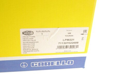 Фара автомобільна magneti Marelli 711307022688