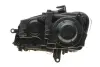 Фара автомобільна magneti marelli 711307022688