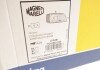 Фара автомобільна magneti Marelli 712415401129