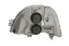 Фара автомобільна magneti marelli 712419401129