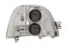 Фара автомобільна magneti marelli 712419501129