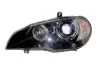 Фара передняя левая magneti marelli 710815023005