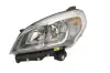 Фара передняя левая magneti marelli 712105001120