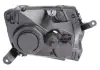 Фара передняя левая magneti marelli 712676512097