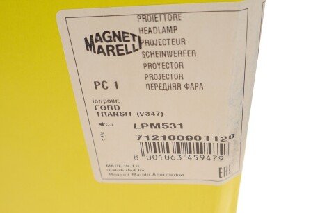 Фара передняя правая magneti Marelli 712100901120