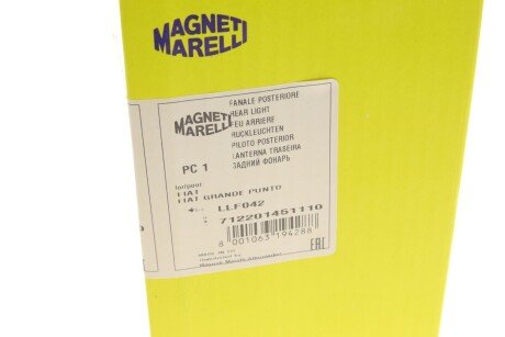Фара противотуманная левая magneti Marelli 712201451110