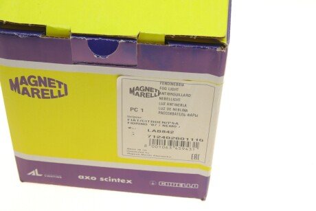 Фара противотуманная левая magneti Marelli 712402601110