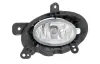 Фара противотуманная левая magneti marelli 712403601110