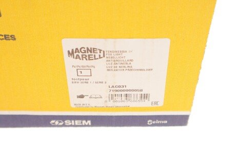 Фара противотуманная правая magneti Marelli 719000000058