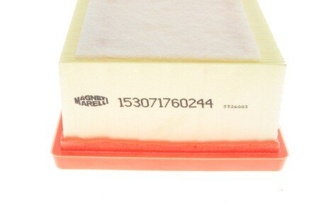 Фільтр повітряний magneti Marelli 153071760244