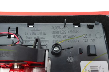 Фонарь (фара) заднего хода magneti Marelli 710815040019