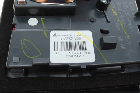 Фонарь (фара) заднего хода magneti Marelli 710815040019