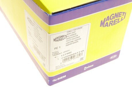 Фонарь (фара) заднего хода magneti Marelli 712200451110