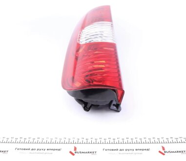 Фонарь (фара) заднего хода magneti Marelli 712201201110