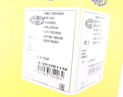Фонарь (фара) заднего хода magneti Marelli 712201201110