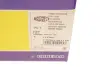 Фонарь (фара) заднего хода magneti marelli 712201301110