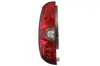 Фонарь (фара) заднего хода magneti marelli 712203821110