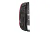 Фонарь (фара) заднего хода magneti marelli 712206511120